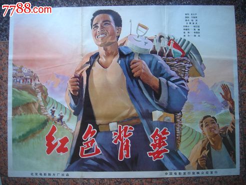 办理诺瓦东南大学学位证